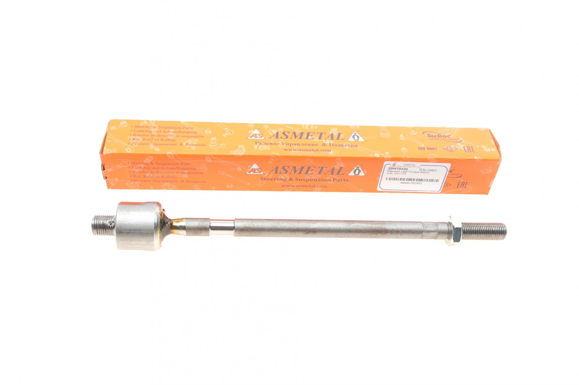 20MT0101 AS METAL